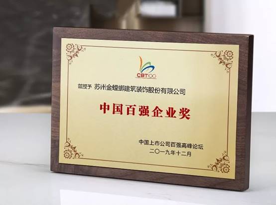 万利官网(中国)唯一官方网站