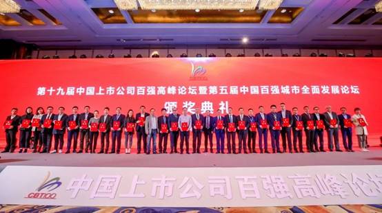 万利官网(中国)唯一官方网站