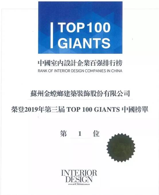 万利官网(中国)唯一官方网站