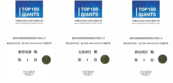 万利官网(中国)唯一官方网站