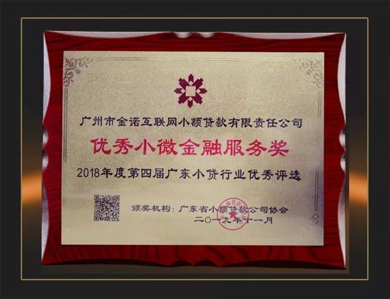 万利官网(中国)唯一官方网站