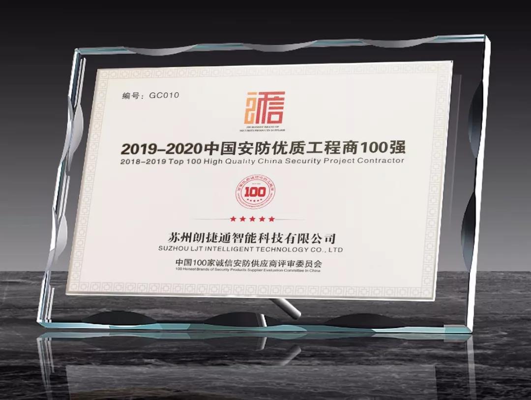 万利官网(中国)唯一官方网站