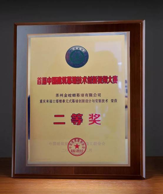 万利官网(中国)唯一官方网站
