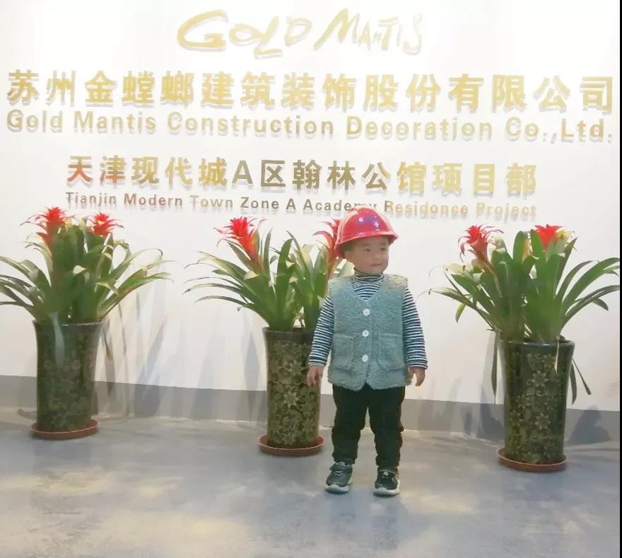 万利官网(中国)唯一官方网站