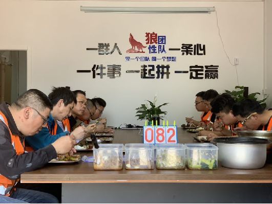 万利官网(中国)唯一官方网站