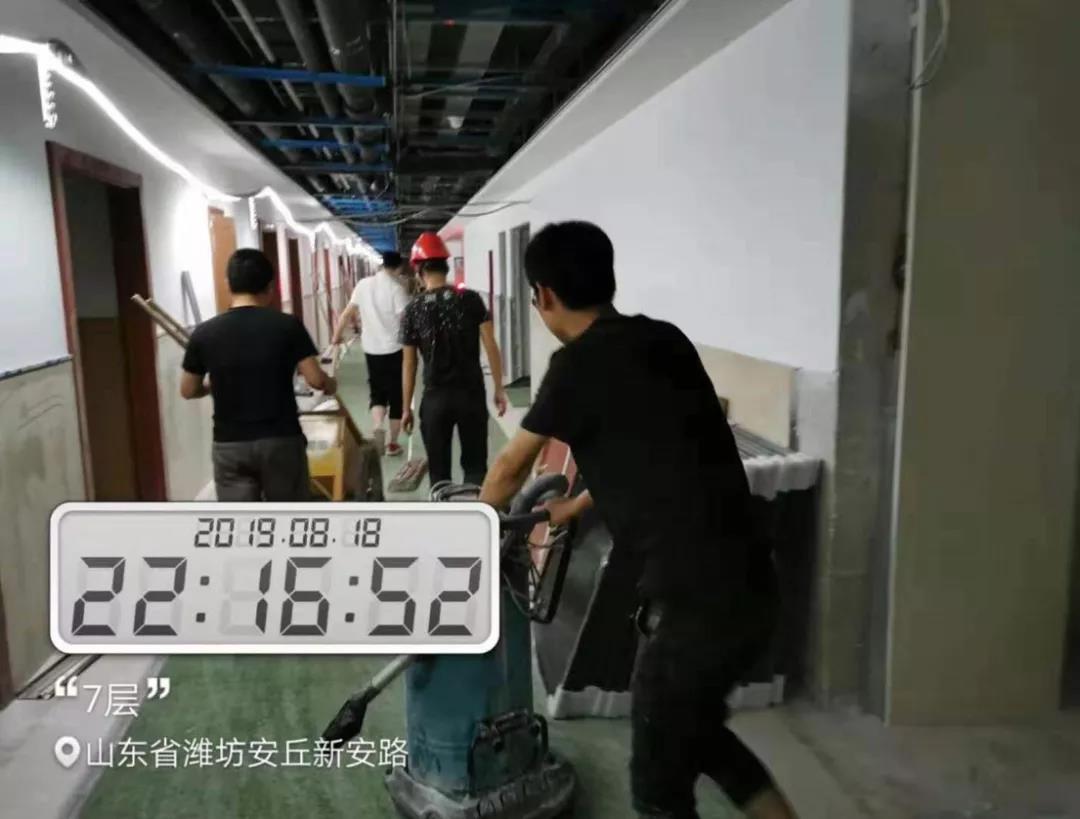 万利官网(中国)唯一官方网站