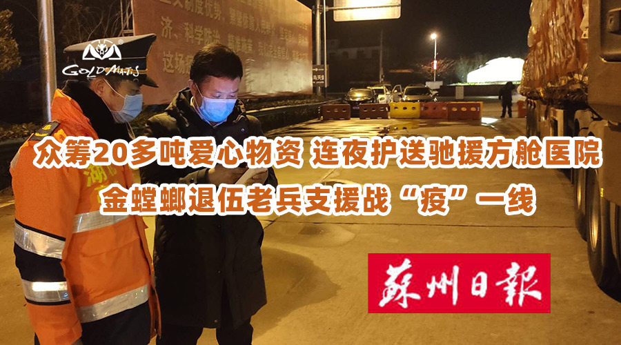 万利官网(中国)唯一官方网站