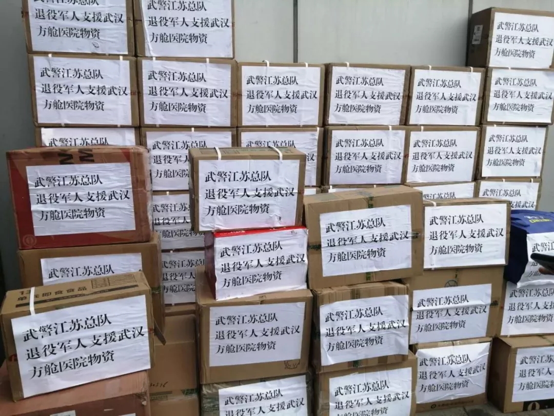 万利官网(中国)唯一官方网站
