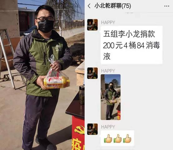万利官网(中国)唯一官方网站