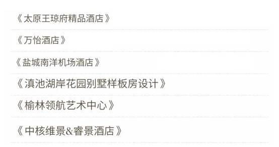 万利官网(中国)唯一官方网站