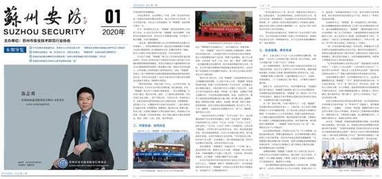 万利官网(中国)唯一官方网站