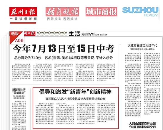 万利官网(中国)唯一官方网站