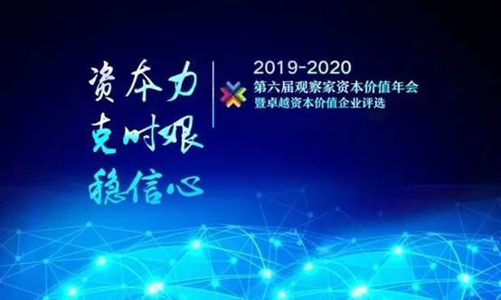 万利官网(中国)唯一官方网站