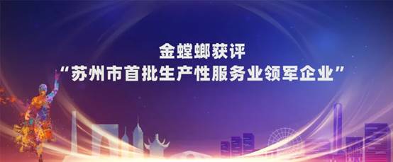 万利官网(中国)唯一官方网站