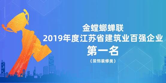万利官网(中国)唯一官方网站