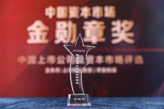 万利官网(中国)唯一官方网站
