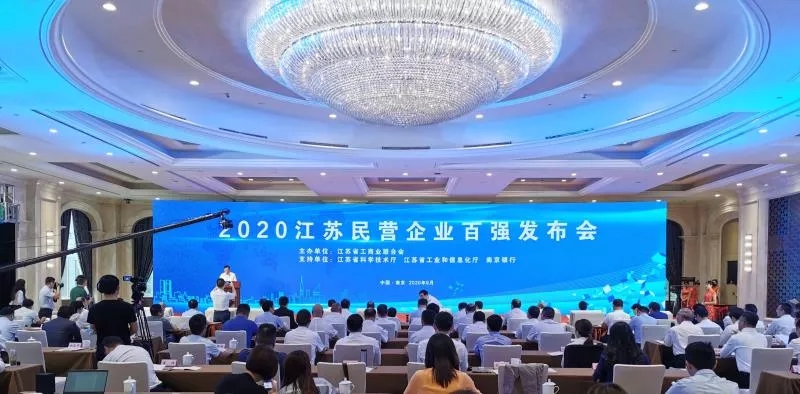 万利官网(中国)唯一官方网站