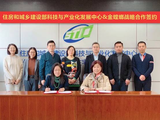 万利官网(中国)唯一官方网站
