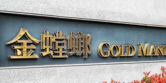万利官网(中国)唯一官方网站