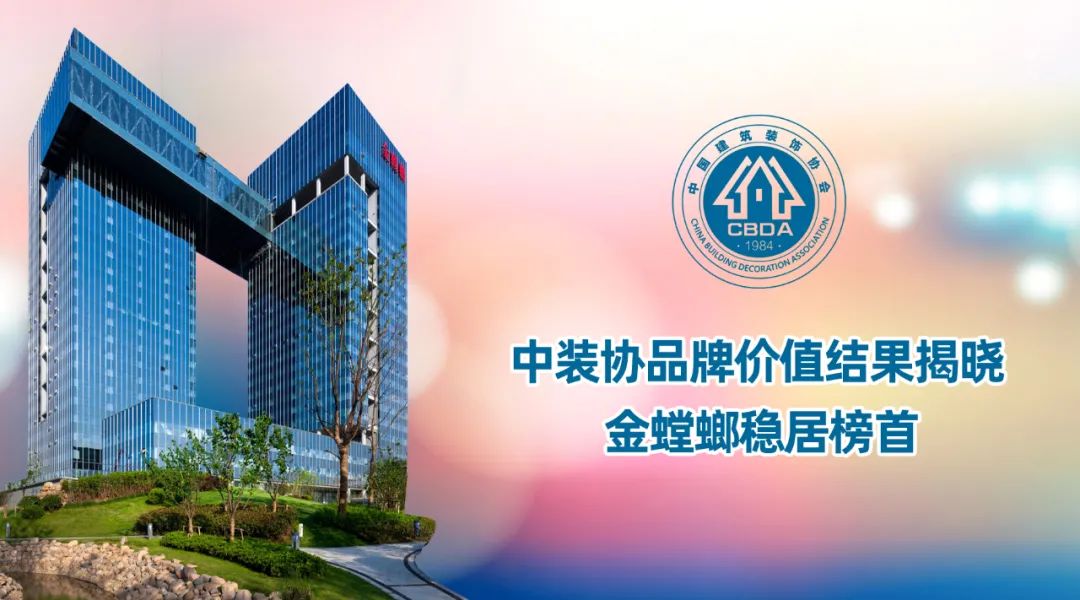 万利官网(中国)唯一官方网站