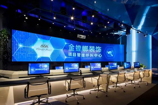 万利官网(中国)唯一官方网站