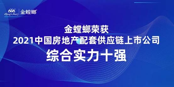万利官网(中国)唯一官方网站