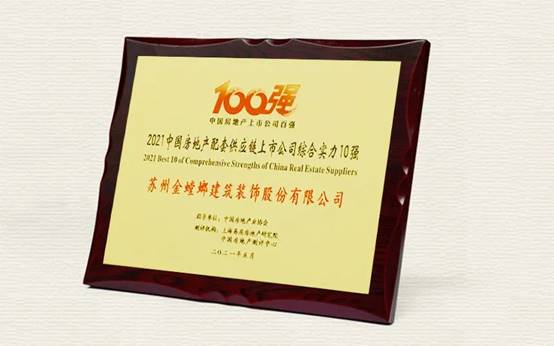 万利官网(中国)唯一官方网站
