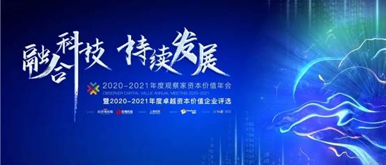 万利官网(中国)唯一官方网站
