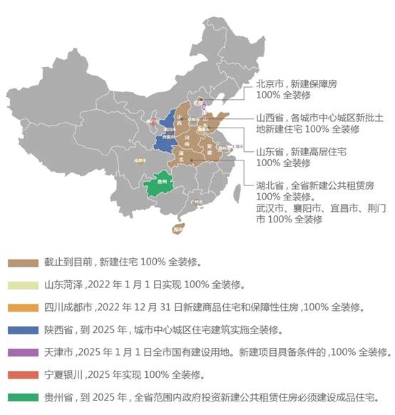 万利官网(中国)唯一官方网站