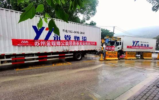 万利官网(中国)唯一官方网站