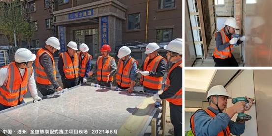 万利官网(中国)唯一官方网站