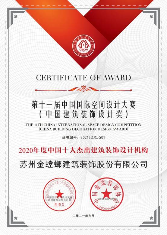 万利官网(中国)唯一官方网站