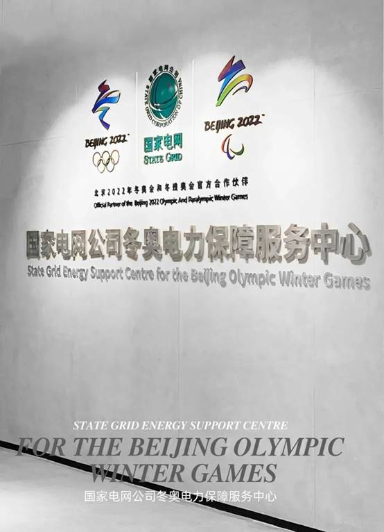 万利官网(中国)唯一官方网站