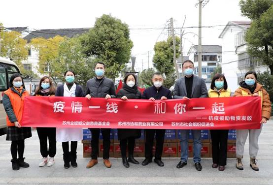 万利官网(中国)唯一官方网站
