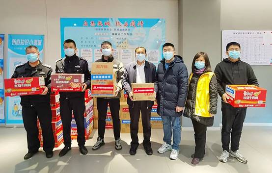 万利官网(中国)唯一官方网站