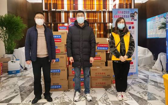 万利官网(中国)唯一官方网站