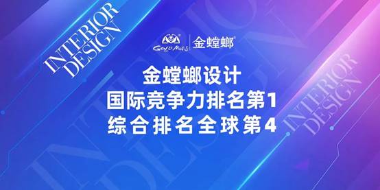 万利官网(中国)唯一官方网站