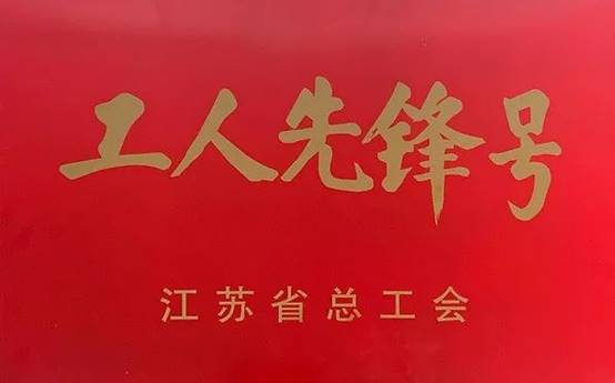 万利官网(中国)唯一官方网站