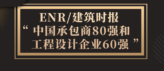万利官网(中国)唯一官方网站