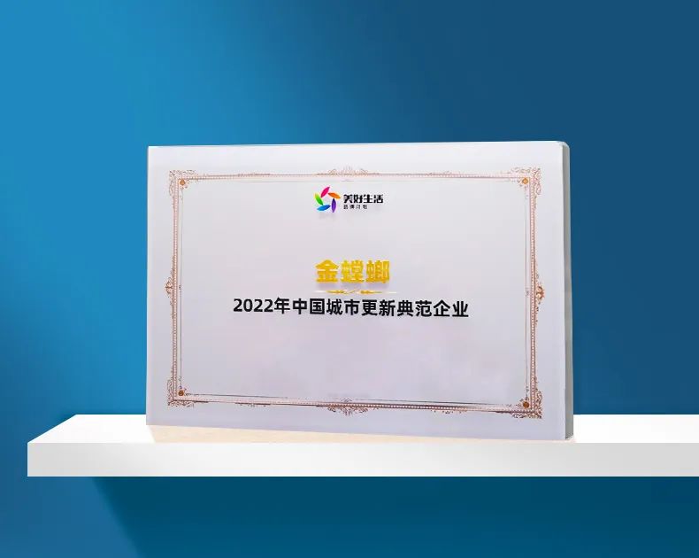 万利官网(中国)唯一官方网站