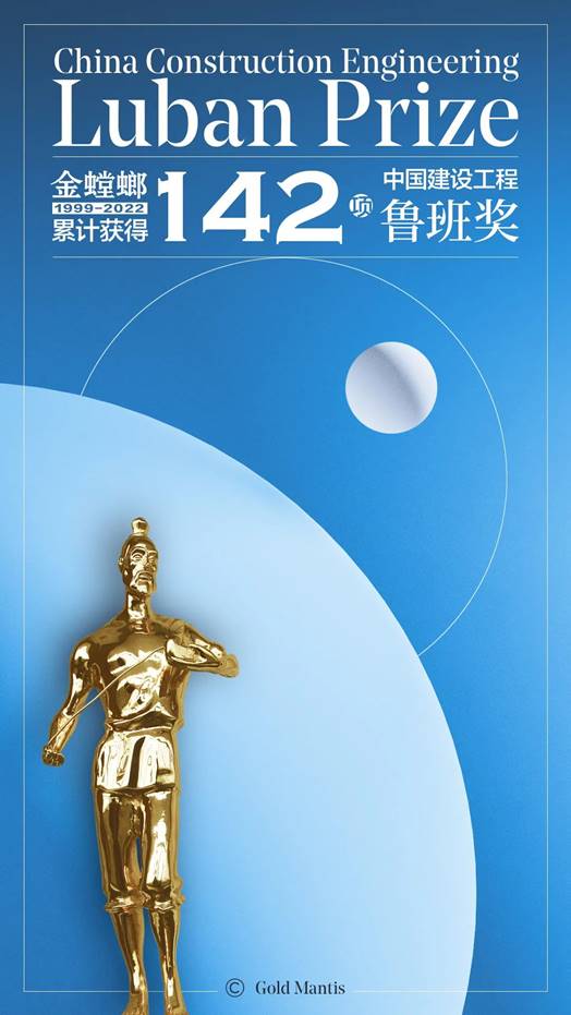 万利官网(中国)唯一官方网站