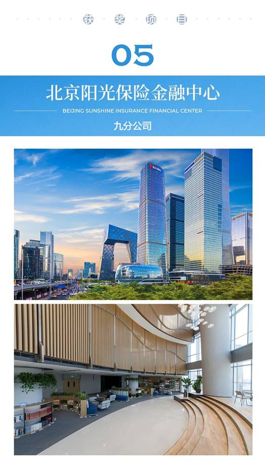 万利官网(中国)唯一官方网站