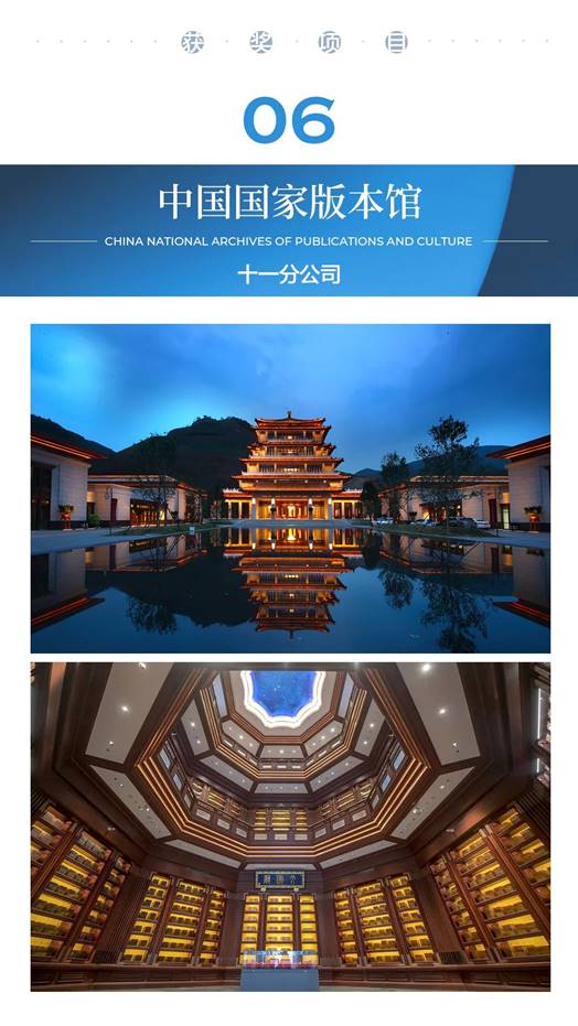 万利官网(中国)唯一官方网站