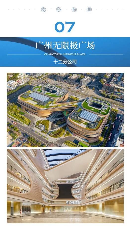万利官网(中国)唯一官方网站