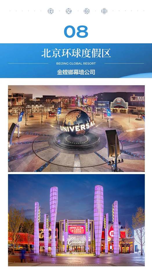 万利官网(中国)唯一官方网站