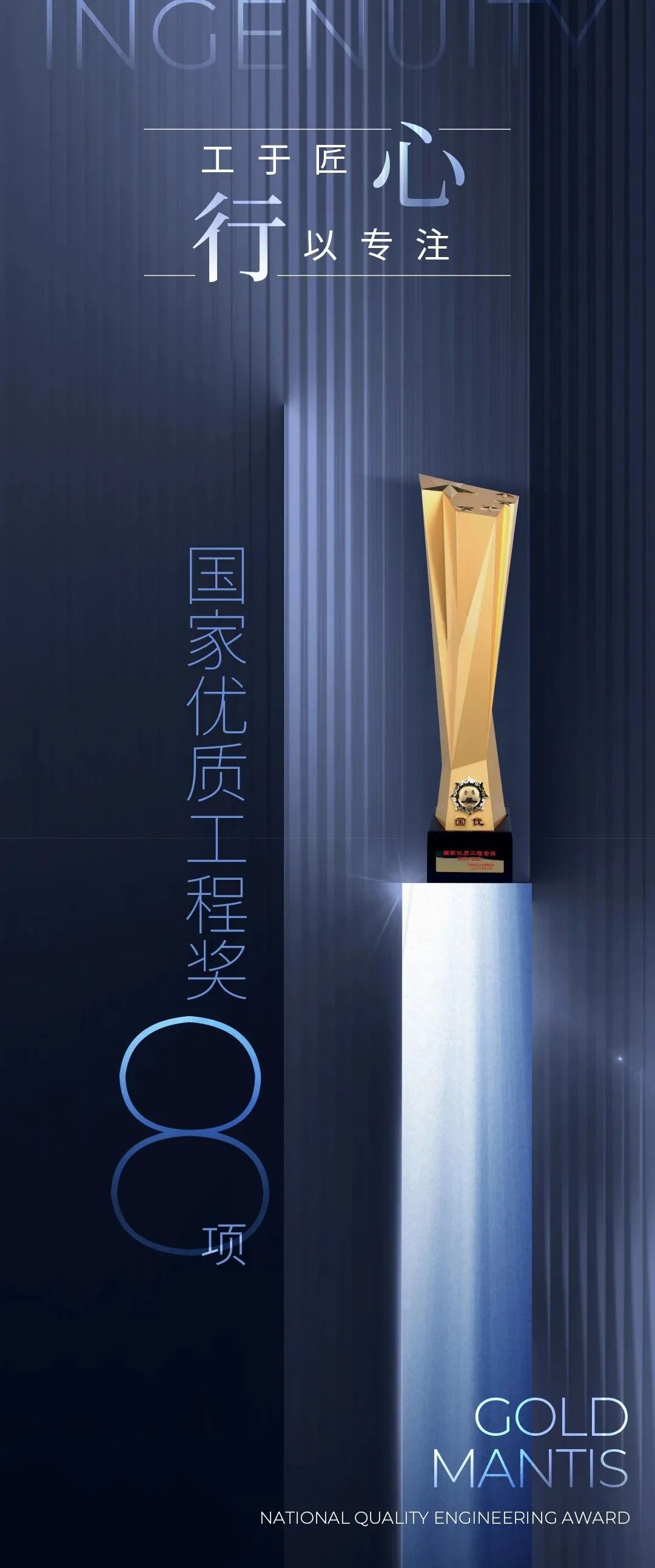 万利官网(中国)唯一官方网站