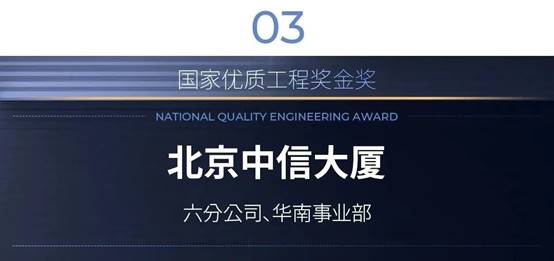 万利官网(中国)唯一官方网站