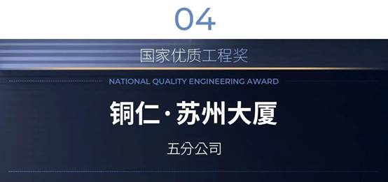 万利官网(中国)唯一官方网站