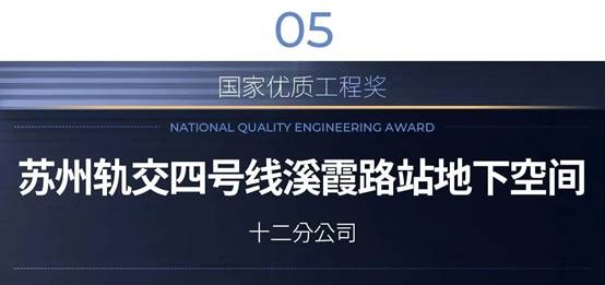 万利官网(中国)唯一官方网站
