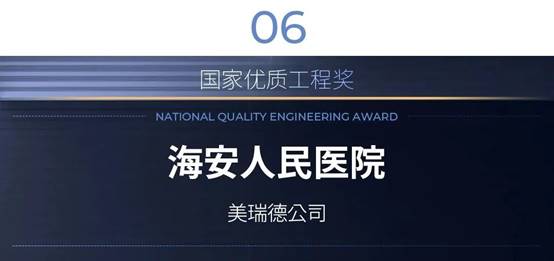 万利官网(中国)唯一官方网站